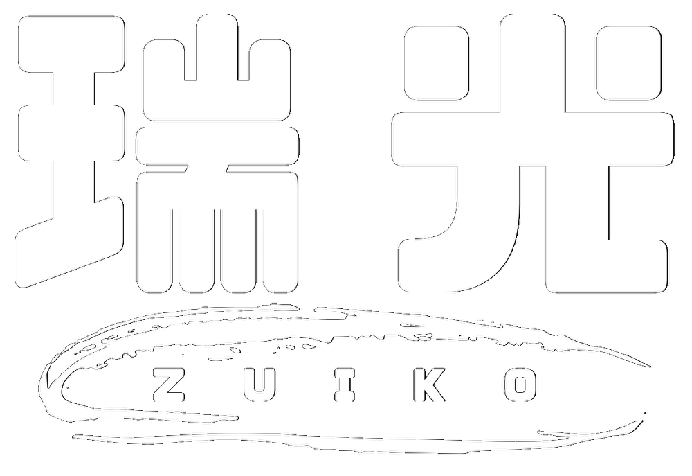 株式会社瑞光